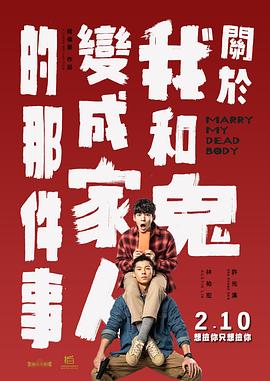 亚洲成a人v